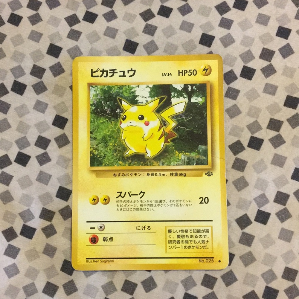 Rare misprint red checks pickachu Pokémon card
